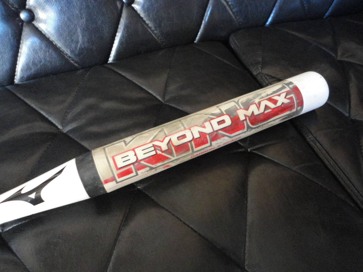 ☆激レア 幻の白キング☆2014年後期限定モデル ミズノ BEYOND MAX 