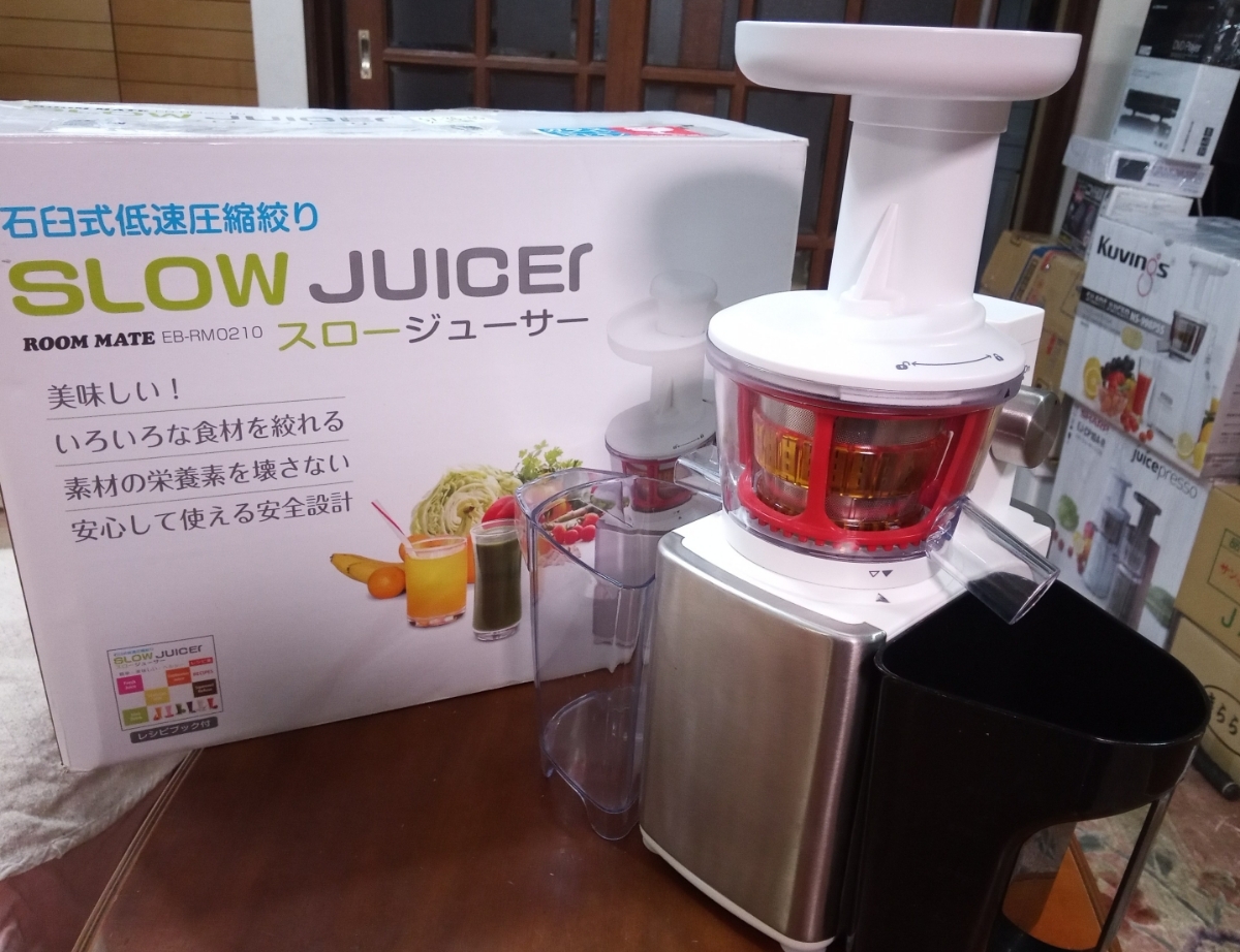 イーバランス スロージューサーE-BALANCE EB-RM0210 イーバランス スロージューサーE-BALANCE EB-RM0210 イーバランス