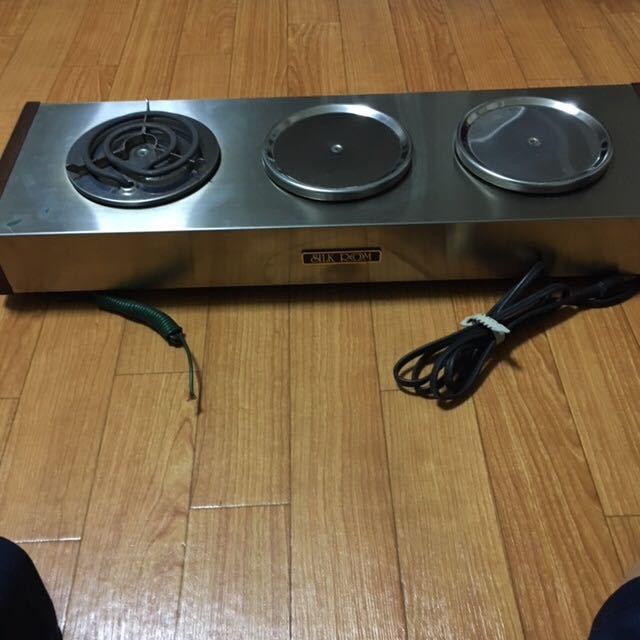 SILK ROOM S-553 珈琲電気テーブル 3連 中古現状品 SILK ROOM S-553 中古現状品 珈琲電気テーブル 3連 電気テーブル