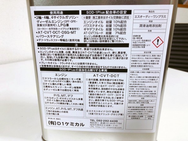 火鉢（キッチン用品・食器・調理器具）の通販 - 蔵出し初荷 火鉢」の