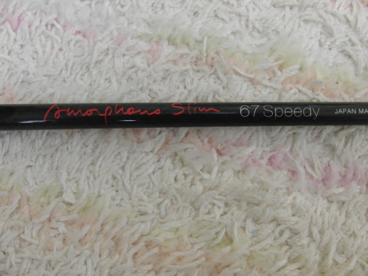 RODDIO AMORPHOUS SLIM 67 Speedy ロッディオ アモルファス スリム テーラーメードスリーブ付き M1 M2 M3 M4 グローレ