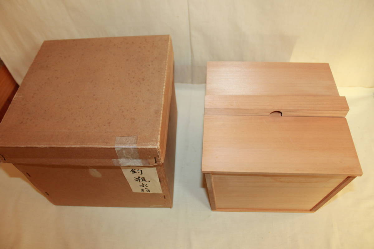 ◇茶道具【木地 釣瓶水指】紙箱入り 茶器 つるべ水指 | RACECHIP.CZ