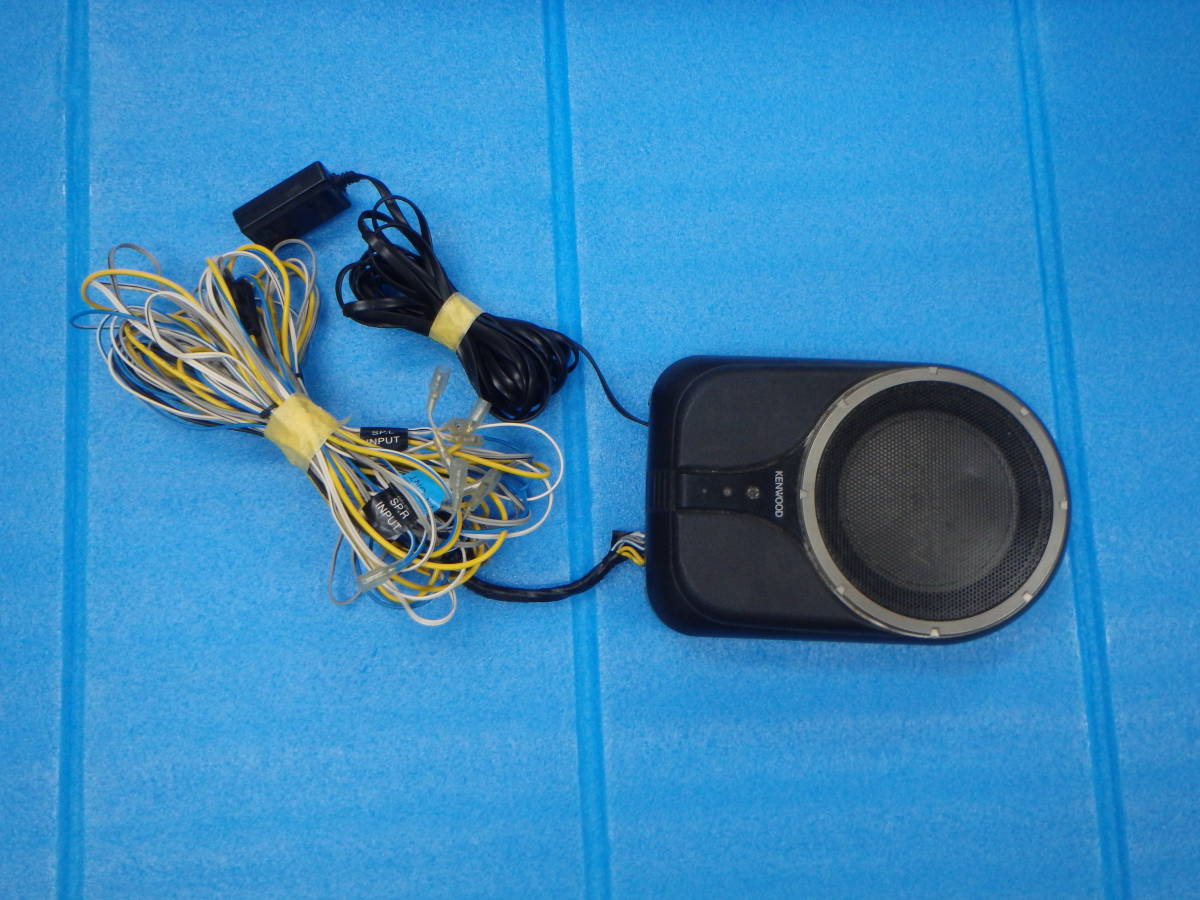 KENWOOD ケンウッド サブウーファー KSC-SW01 ウーハー 150W 3000円