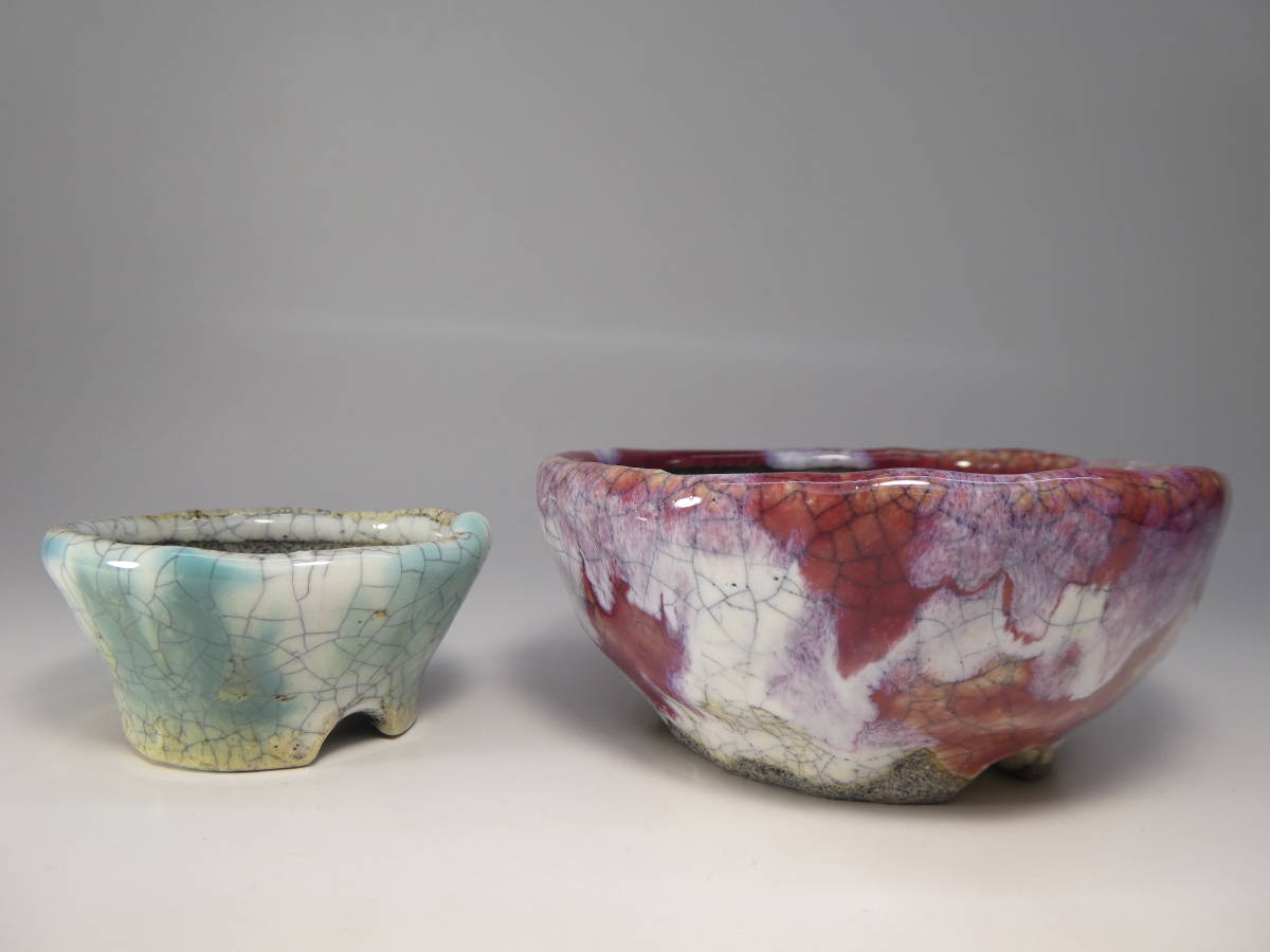 新品，得価 越前文山 小鉢2点セットNo.54 ①6&times;3.1cm②9.8&times;4.6cm(鉢)｜売買されたオークション情報、yahooの商品情報をアーカイブ公開 - オークファン 鉢