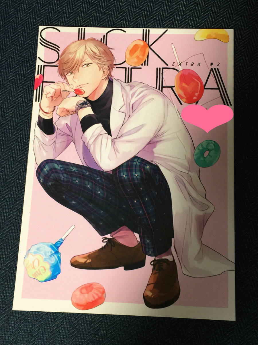 18冬コミc95コミケ サークル アイロニー 倉橋トモ 新刊同人誌 Sick Extia Sick 番外編 同梱可 ボーイズラブ 売買されたオークション情報 Yahooの商品情報をアーカイブ公開 オークファン Aucfan Com