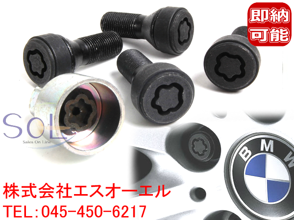 Z250FT フロントホイール カワサキ 当時物 Y25-0133KAWASAKI 純正
