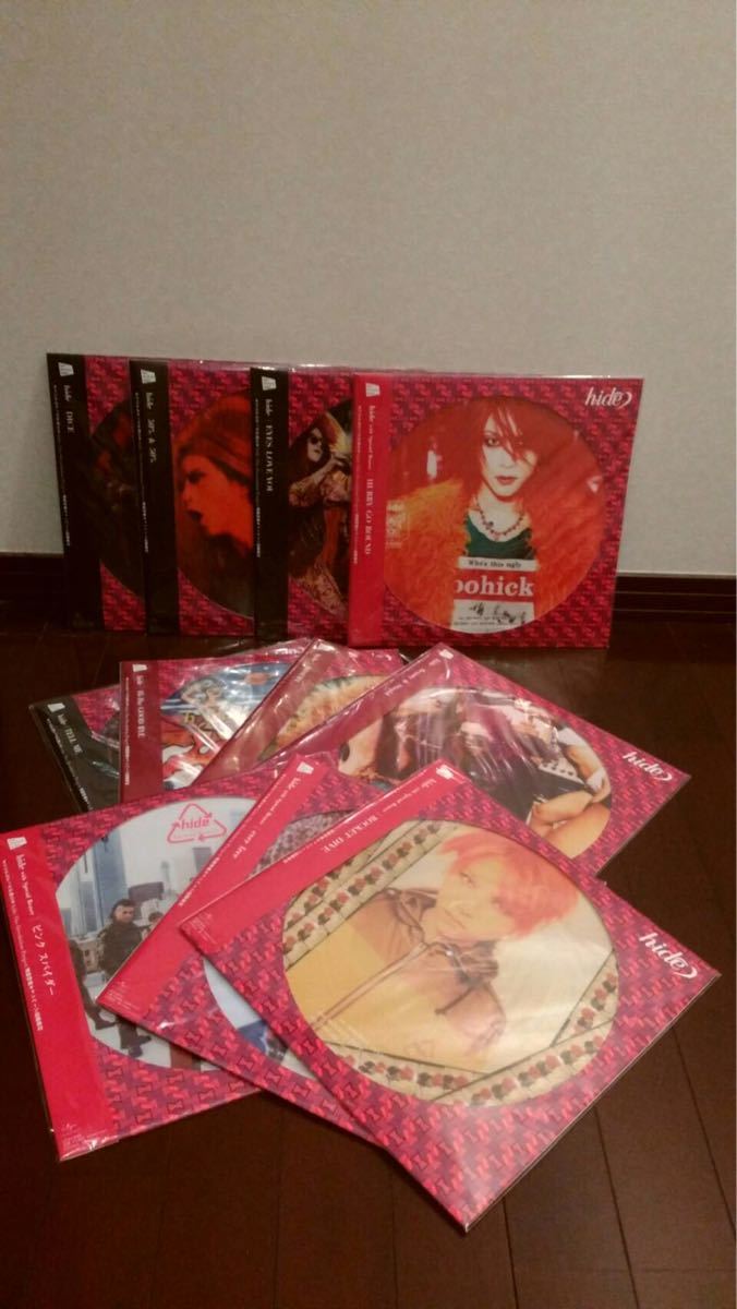 希少✨hide レコード ピクチャー盤 全11作品 コンプリート フルセット 激レア hide ピクチャーレコード 11枚セット コンプリート レコード