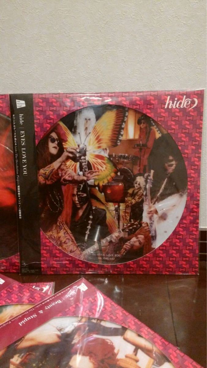 激レア hide ピクチャーレコード 11枚セット コンプリート レコード