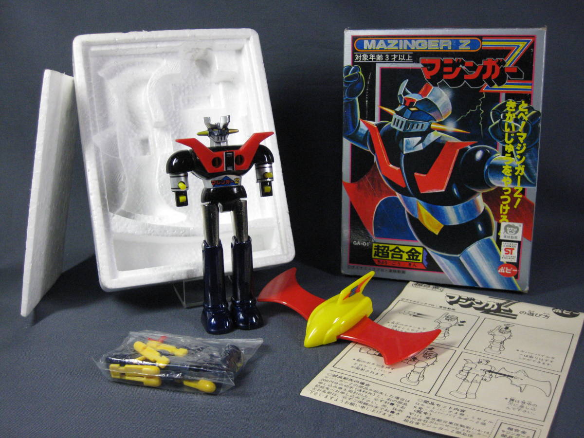 GA-01 レビュー | 超合金マジンガーZ（第4期）バンダイ RoboToyDays 