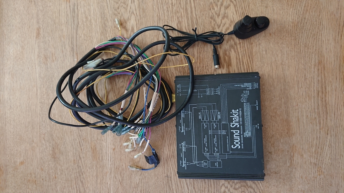 サウンドシャキット CS1000-PA504-G 【公式通販】
