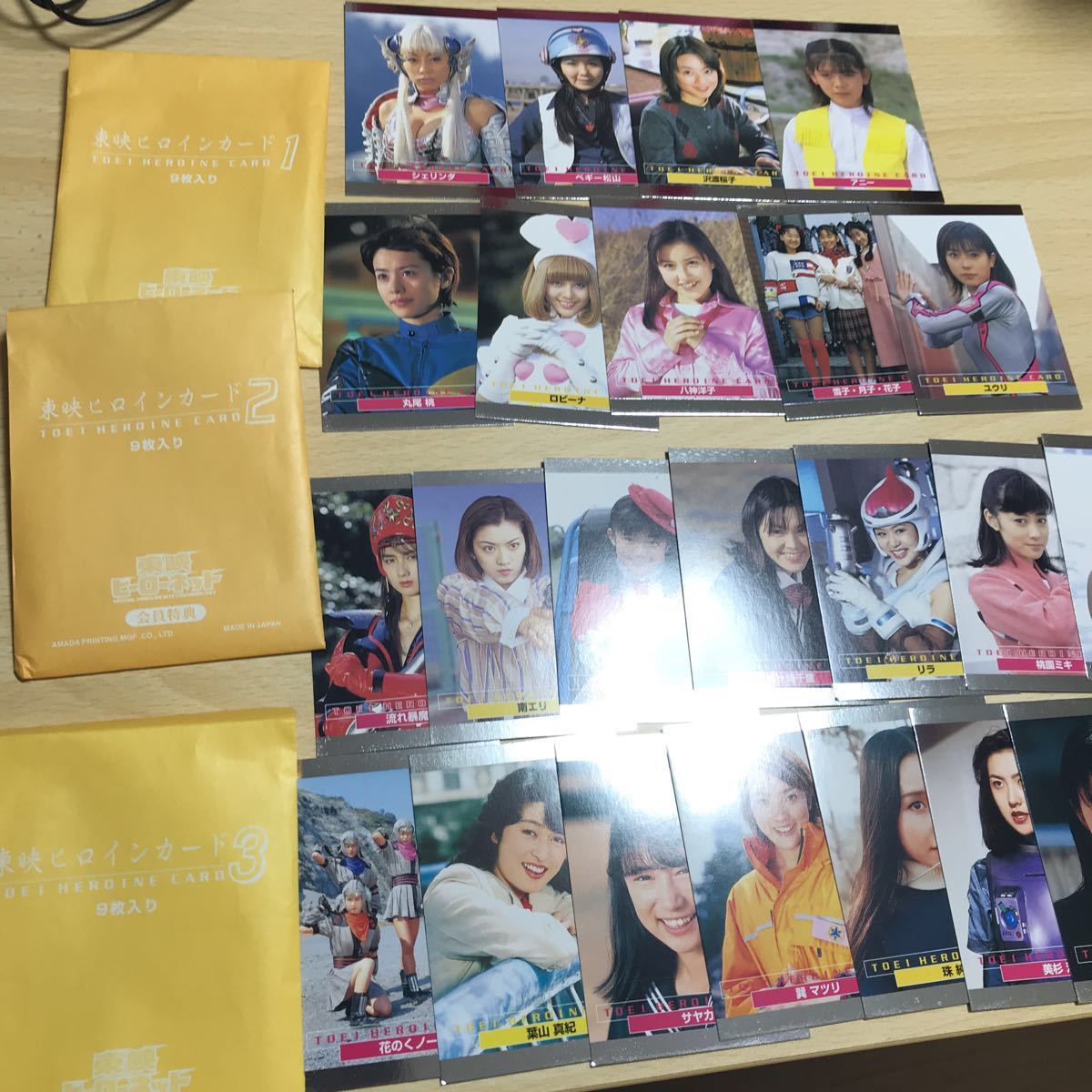 100%新品，人気セール 東映ヒロインカード1 東映ヒロインカード2 東映ヒロインカード3 まとめ ロビーナ 八神洋子 桃園ミキ 大河冴 S3-1 190117(仮面ライダー)｜売買されたオークション情報、yahooの商品情報をアーカ 仮面ライダー