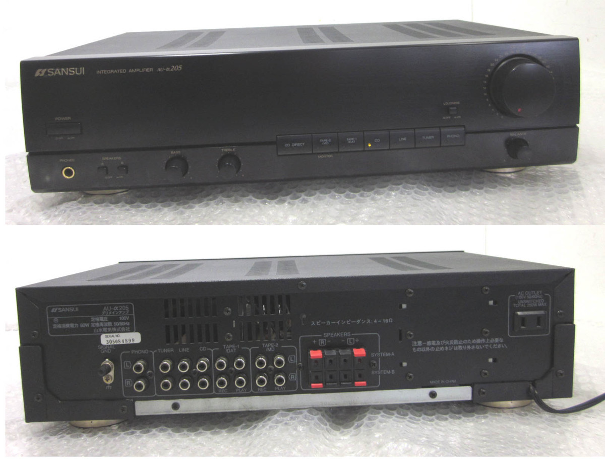 SANSUI AU-α205 プリメインアンプ プリメインアンプの通販 動作品