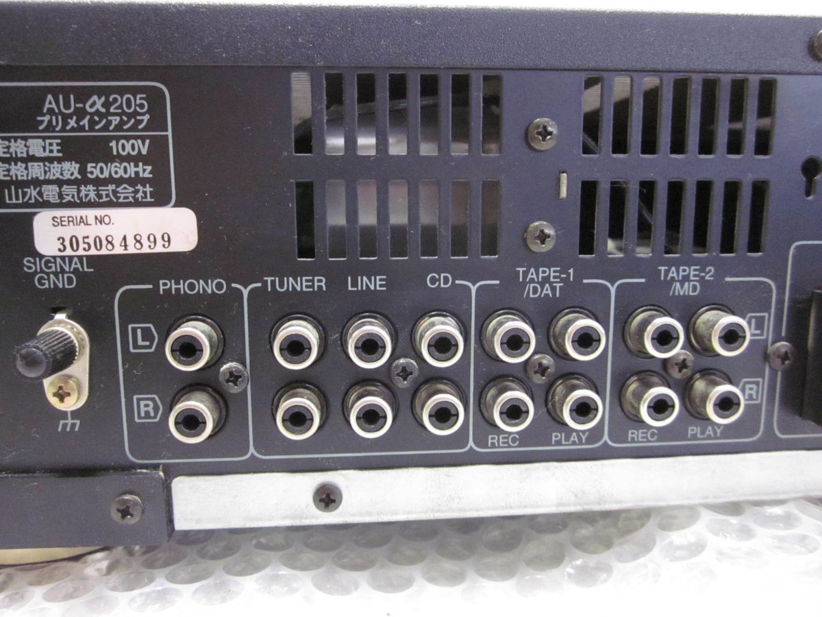 SANSUI AU-α205 プリメインアンプ プリメインアンプの通販 動作品