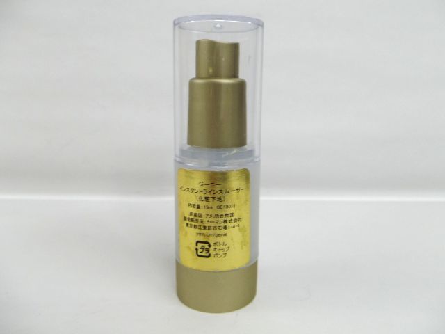 ☆GENIE ◎ジーニー インスタントラインスムーサー（化粧下地） 19ml