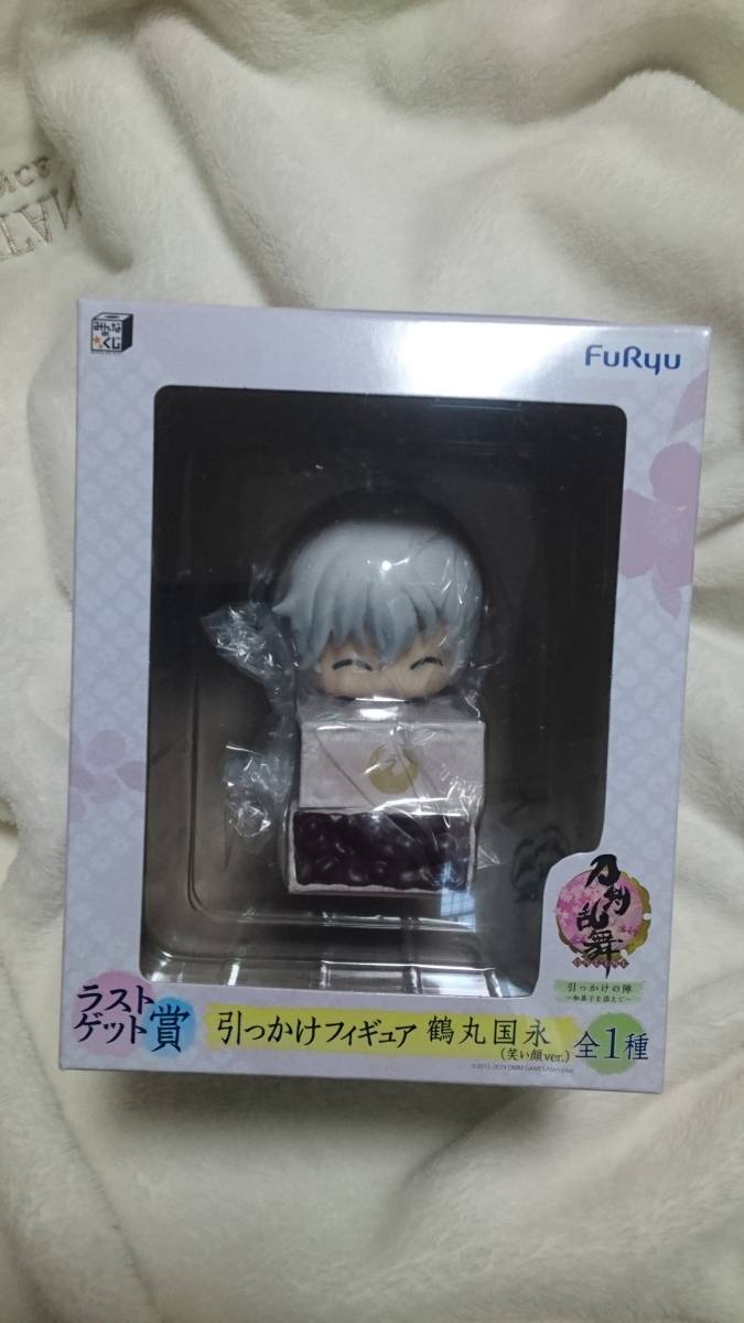フリュー 刀剣乱舞 ONLINE みんなのくじ ダブルゲット賞 大倶利伽羅