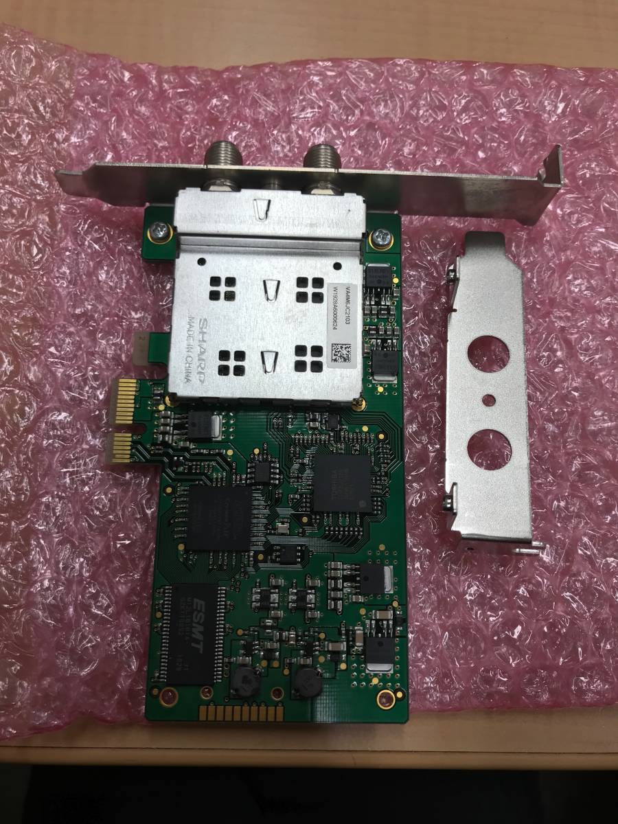 PT3 VA4M6JC2103 アースソフト SHARP RevA 動作未確認 公式通販 Rev.A