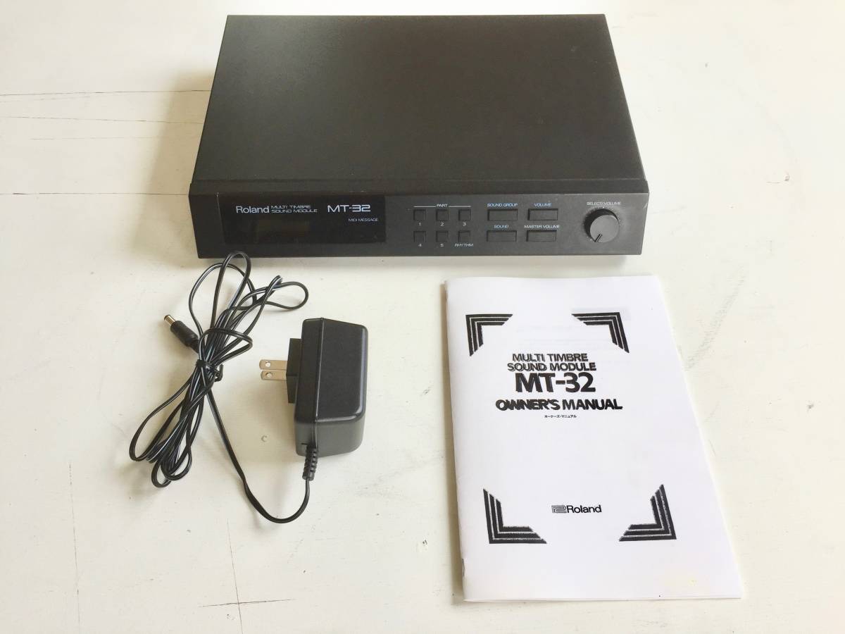 名器 完動品 Roland ローランド MT-32 / 音源モジュール LA音源 80年代