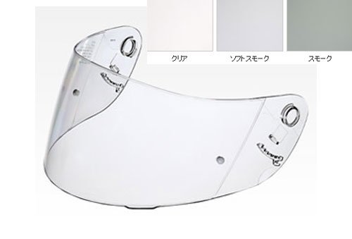 送0円☆ ショウエイ(SHOEI) CX-1 PINLOCKシールド スモーク Webike