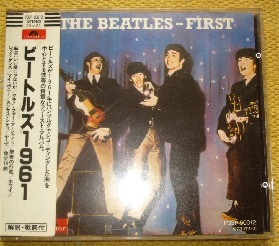 CD THE BEATLES FIRST ビートルズ 1961 シール帯 激レア盤
