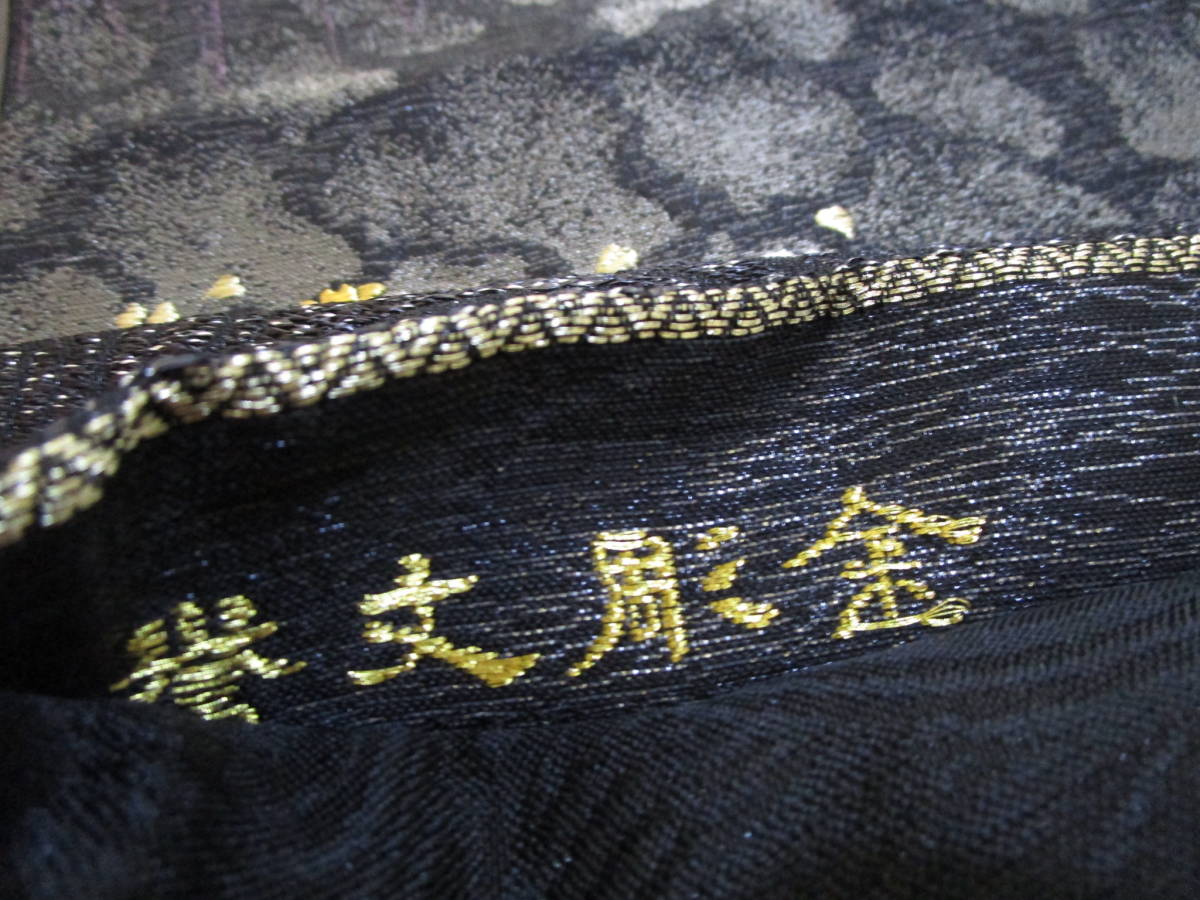 r302116043.9