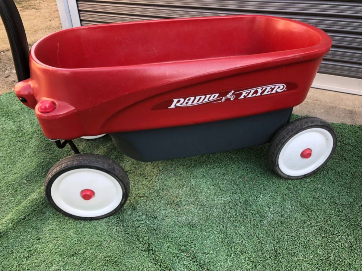 Flyer Radio Wagon Pathfinder - Stroller Pathfinder+™ for Wagon
