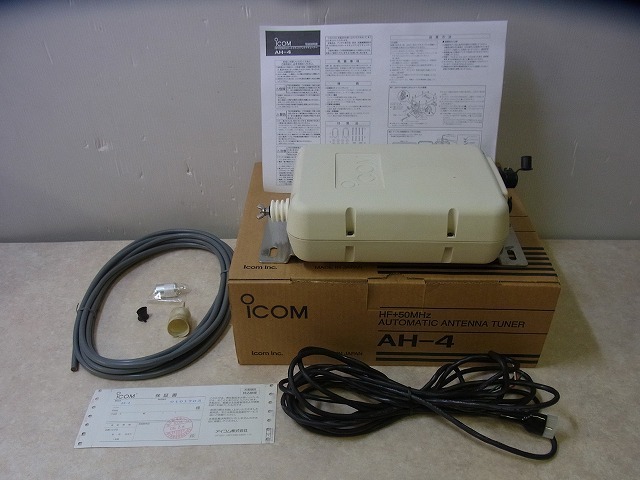 ICOM AH-4 アイコム アンテナチューナー - Antenna | Yahoo Tuners