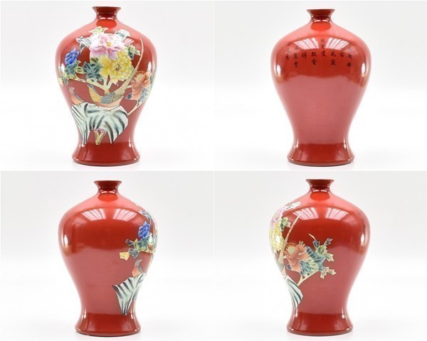 中国景徳鎮 粉彩花鳥文 壺 骨董品 花器 陶磁[紅釉粉