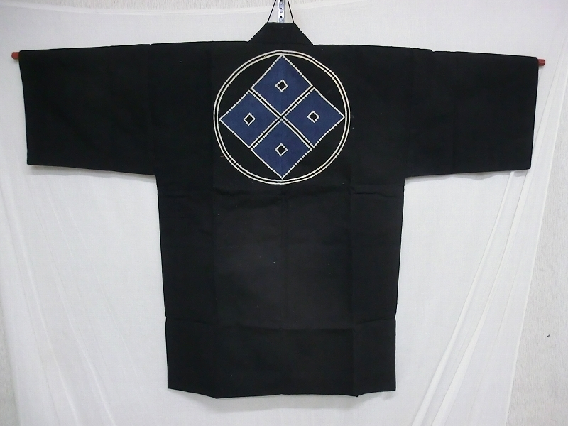 1840A3 印半纏 菱正宗 日本酒 広島 藍染 木綿 昭和レトロ ジャパン