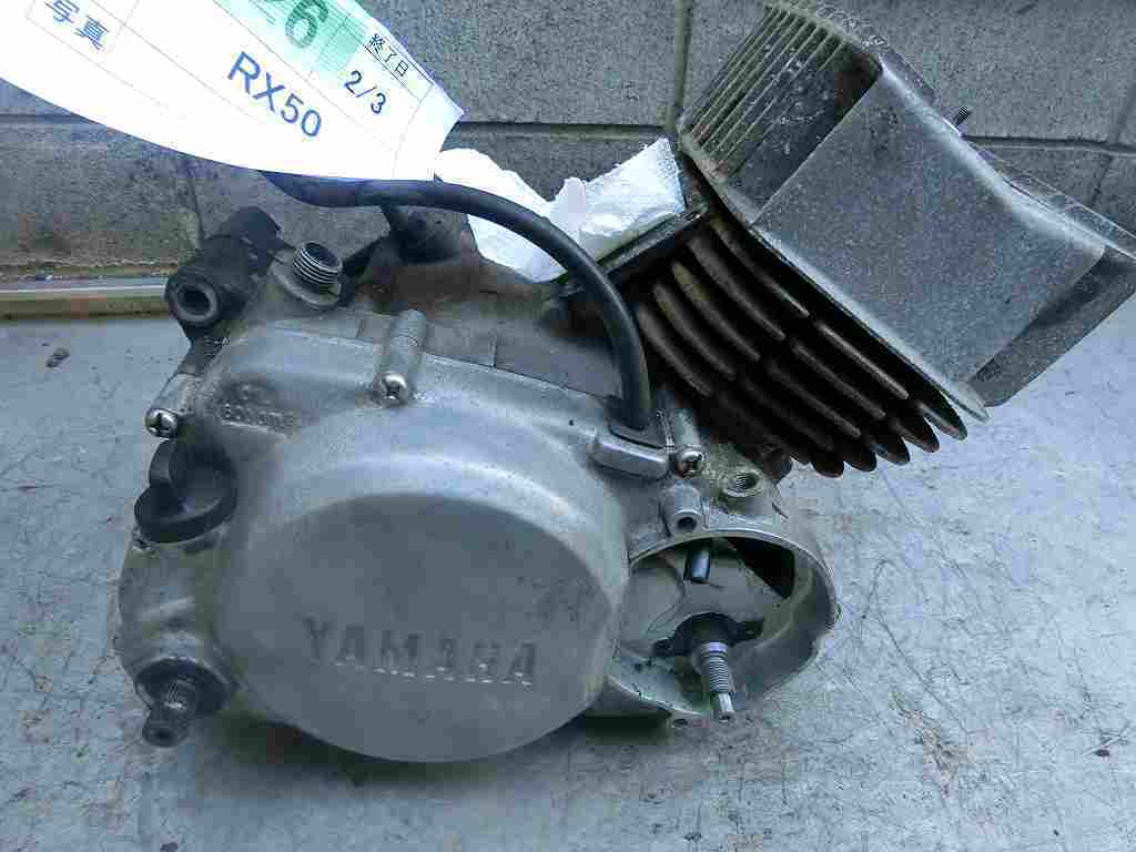 FZ250 1HX フェザー キャブレター ダイヤフラム&フロート | SPECODEGDA