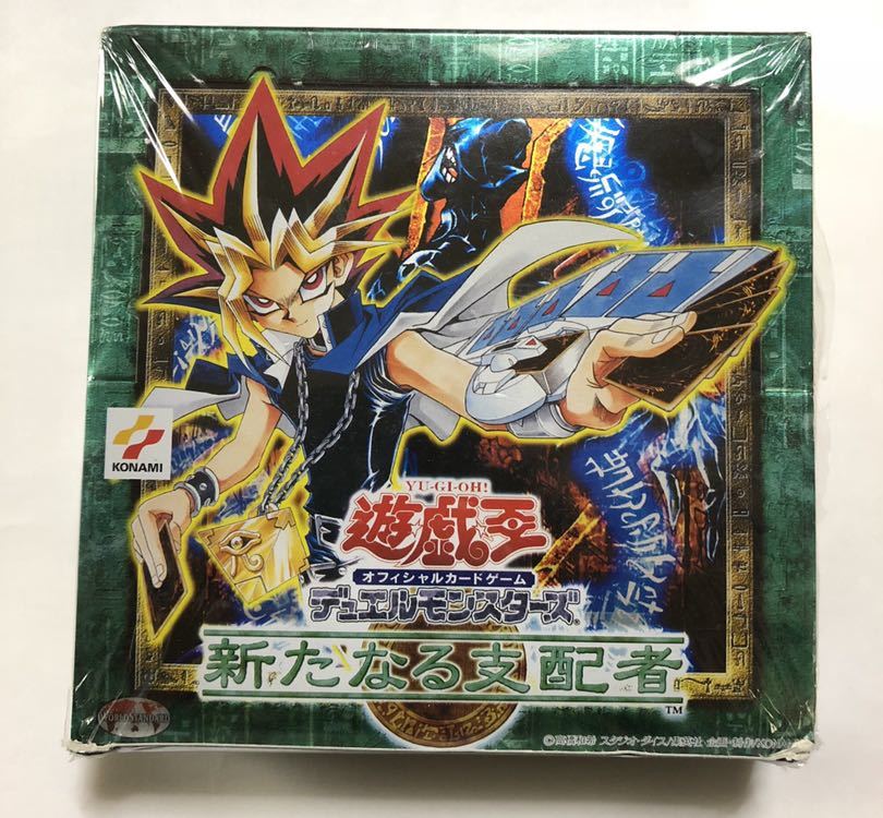 遊戯王 シュリンク破れ大 箱潰れ有り 3期 新たなる支配者 Box 絶版 1箱 30パック 真紅眼の黒竜 レリーフ 収録 デュエルモンスターズシリーズ 売買されたオークション情報 Yahooの商品情報をアーカイブ公開 オークファン Aucfan Com