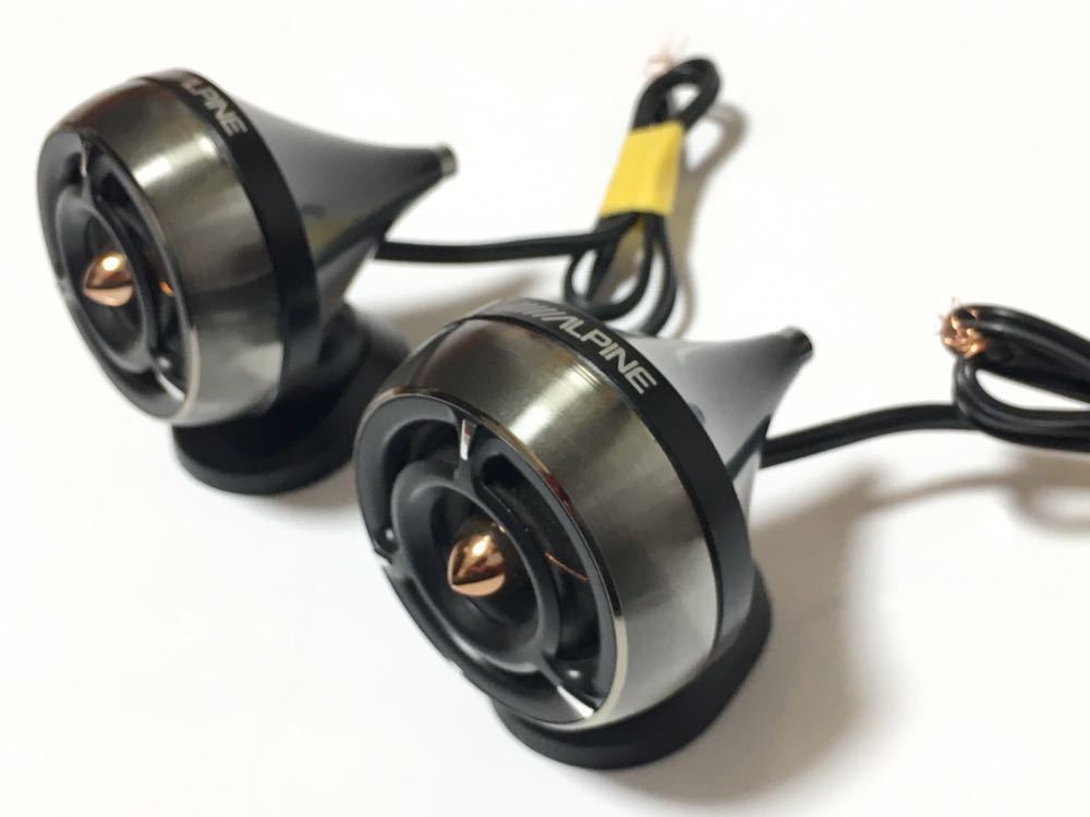 ALPINEアルパイン ツイーター