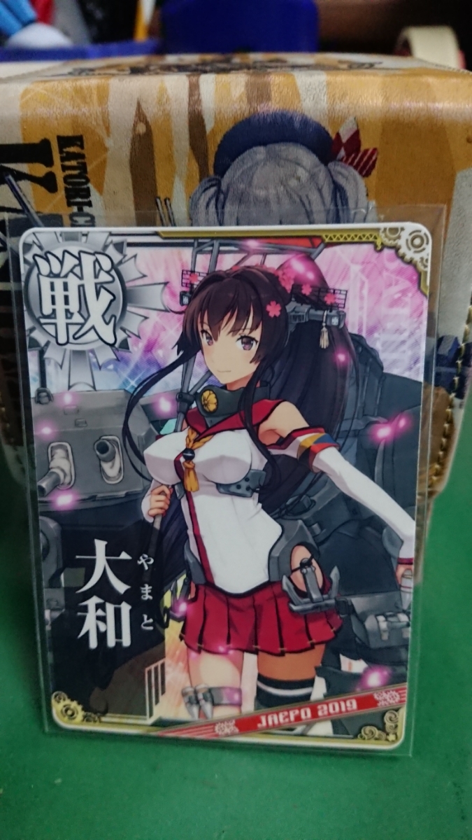 ゲーム基板】 IGS PGM SYSTEM 三国戦紀 マザー付【アーケードゲーム
