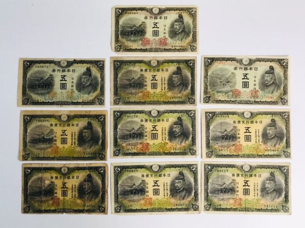 20クルシュ 準未使用 1877年 P-49b オスマン帝国(オスマントルコ 20クルシュ 準未使用 1877年 P-49b オスマン帝国(オスマントルコ