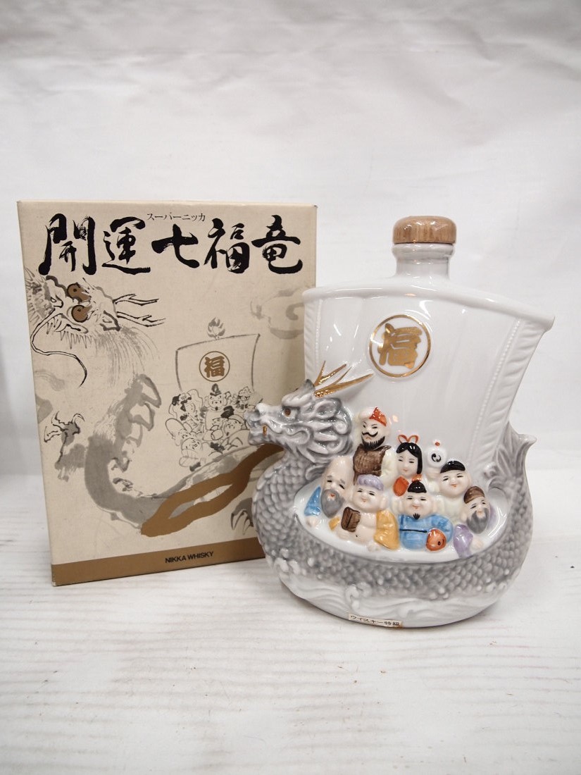 七福竜 ニッカ スーパーニッカ 干支ボトル NIKKA 未開栓 七福神 干支