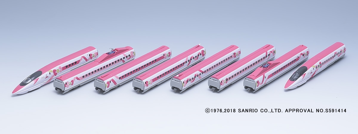 TOMIX Nゲージ JR 500-7000系山陽新幹線（ハローキティ新幹線）セット 
