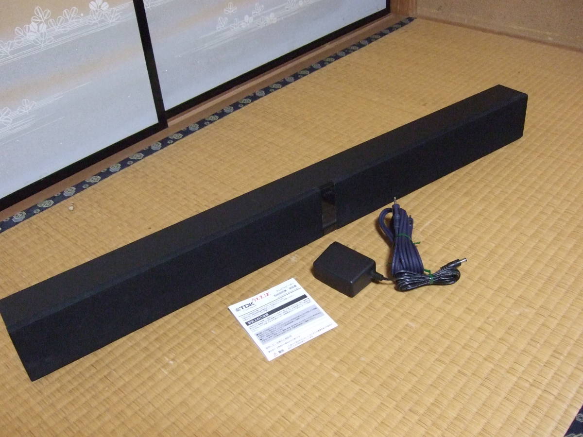 TDK サウンドバー SP-XATV1000BK 黒 BLACK TDK SP-XATV1000BK 価格比較