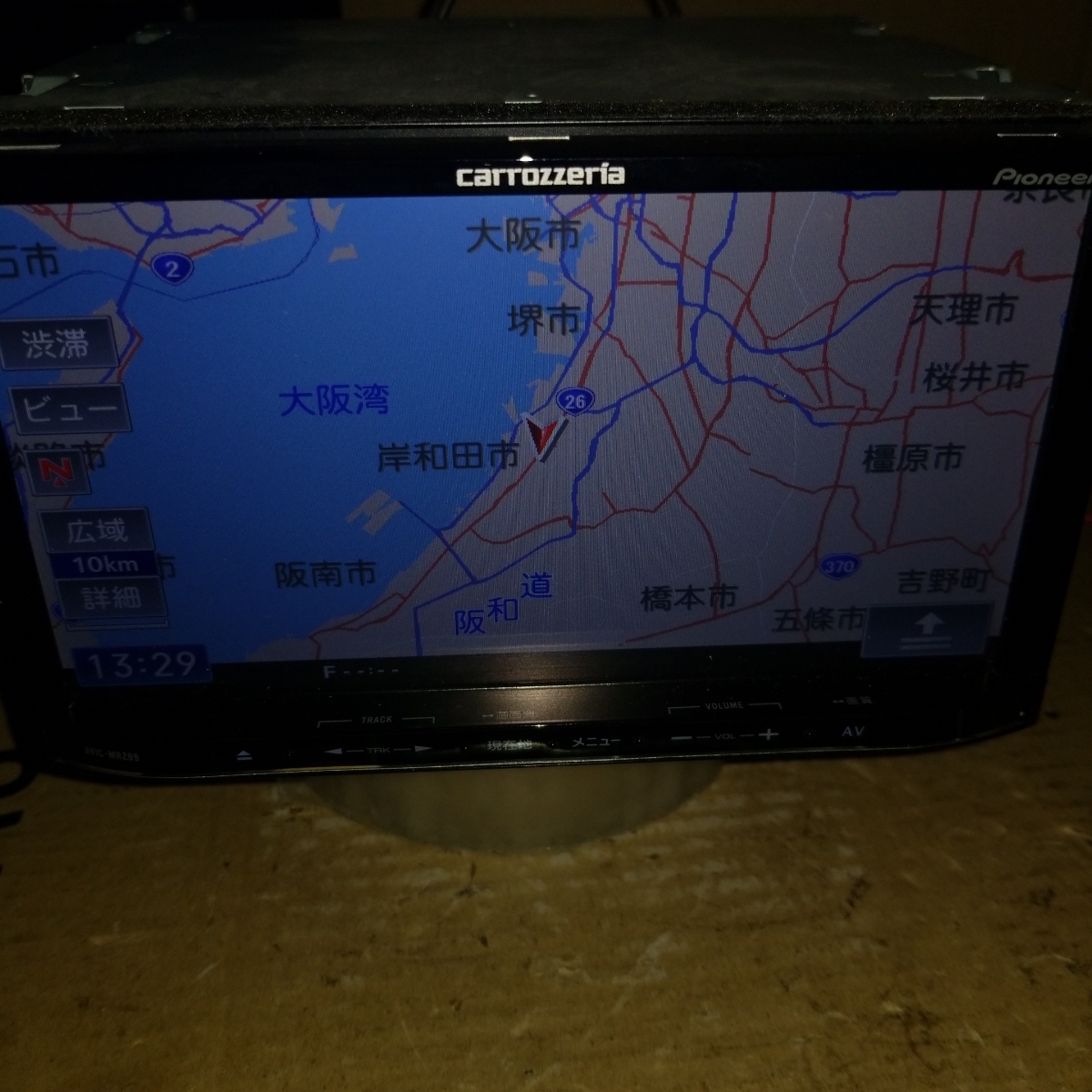 カロッツェリア AVIC-MRZ99 2013年度地図データ (管理番号: 18081698