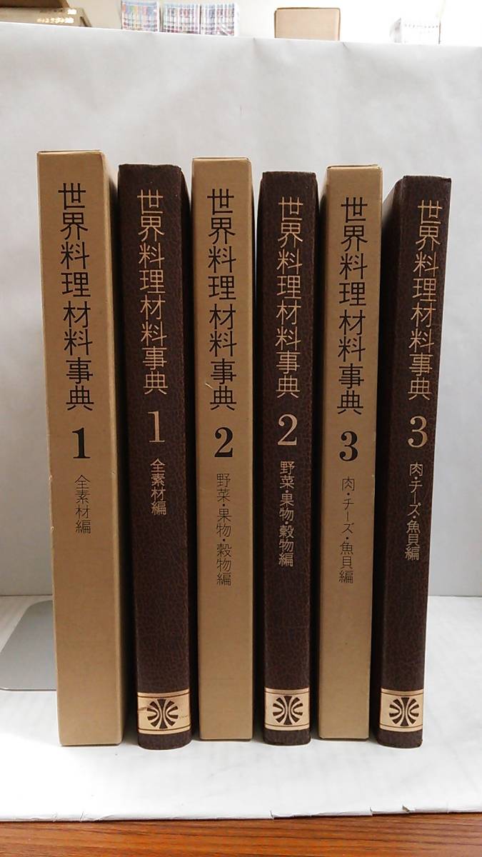 本 【2/2分割出品】ドゥーパ！74冊＋付録 DIY 手作りライフ ドゥーパ
