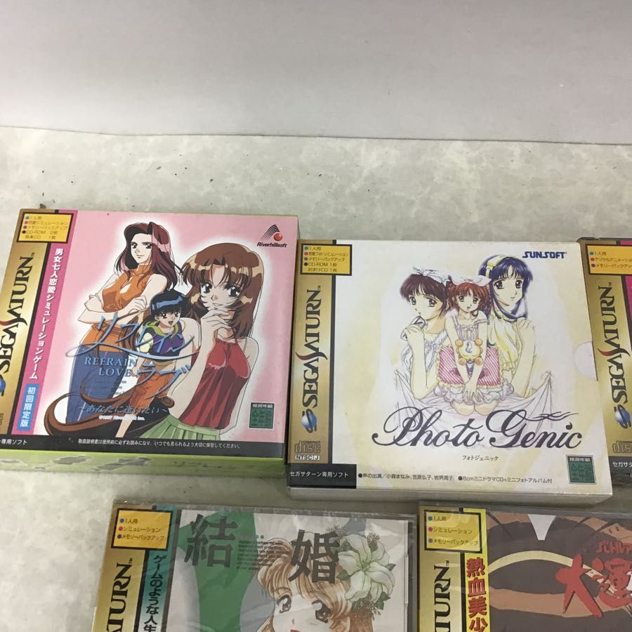 未開封 セガサターン用ソフト スナッチャー・クリスマス ナイツ冬季限定版・宝夢ハンターライム・結婚 他 / サターン