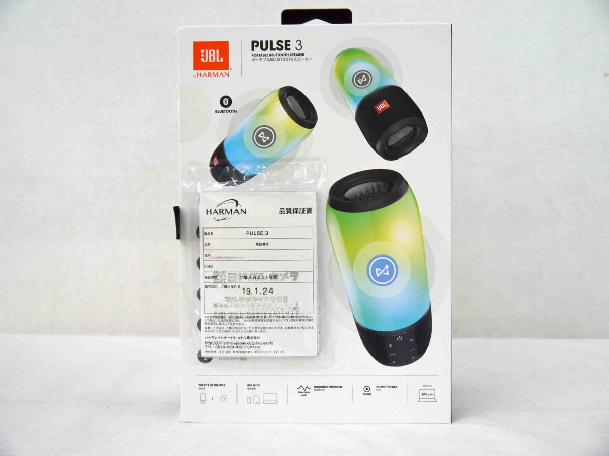 Amazon Echo Plus (エコープラス) 第2世代 (Newモデル) - スマート