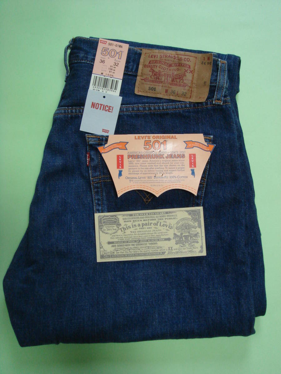 LEVI'S VINTAGE CLOTHING LVC リーバイス(R)501W36 L32 レーザー