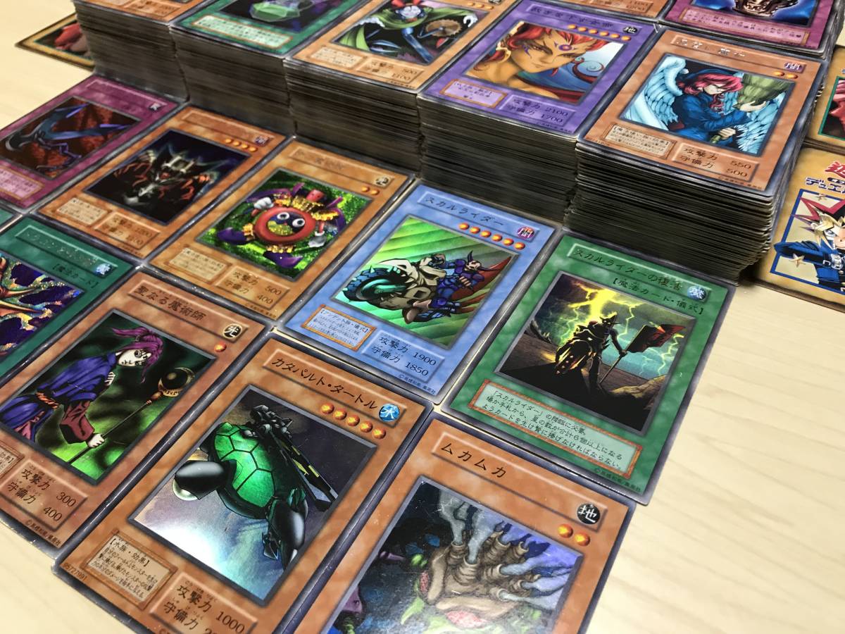 遊戯王 大量 まとめ売り 初期 2期 ノーマル 以上 遊戯王カード セット