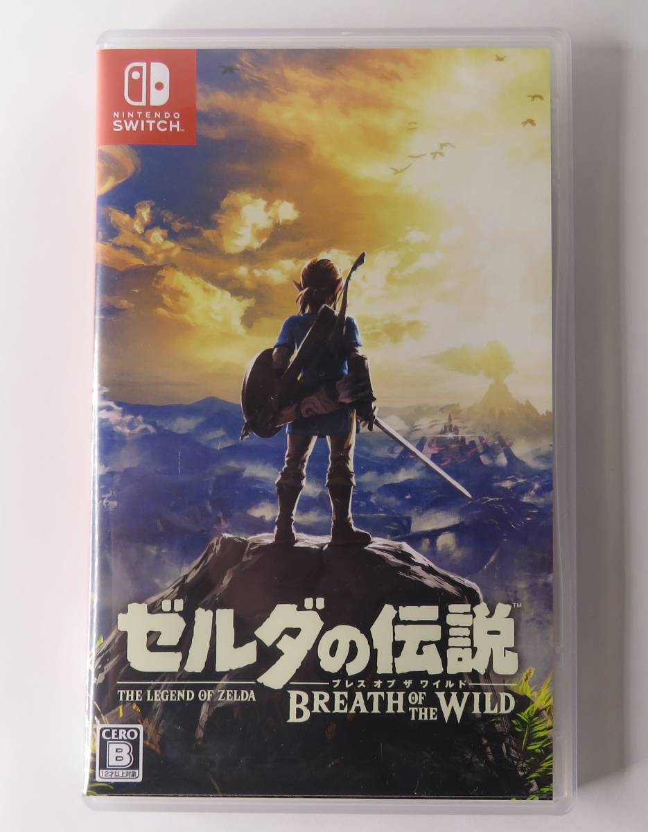 金色のコルダ オクターヴ 絆が生んだ音楽の奇跡BOX ~15th Anniversary