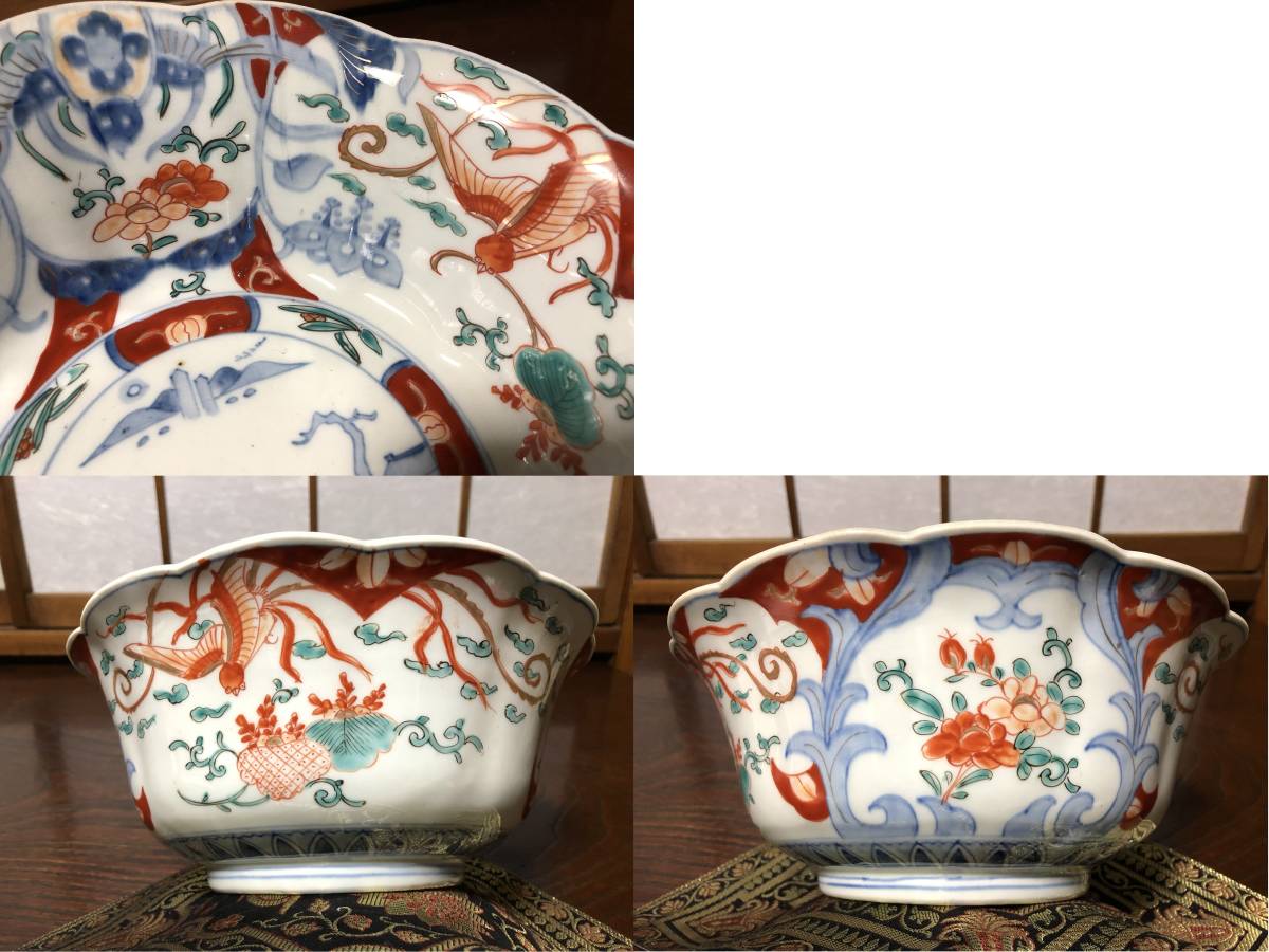 2026年最新Yahoo!オークション -古伊万里 大鉢 染付の中古品 大鉢の中古品・新品 | 鉢の中古品・新品・未 (有)新原美術 pot 鉢&frasl;Bowl, - 文化遺産オンライン 古伊万里 レトロ屋うめばち お皿や鉢など 染付山水図大鉢〈伊万里／〉