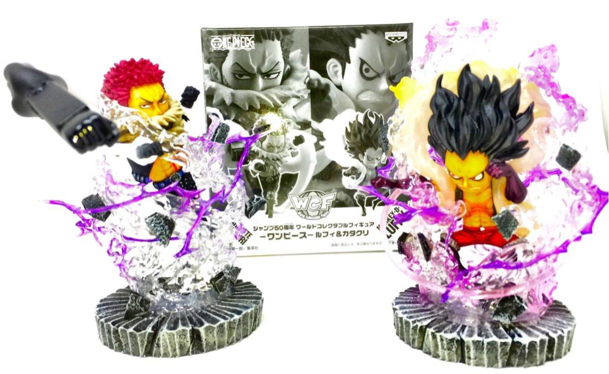 ワンピースフィギュア ジャンプ50周年 ルフィ カタクリ エフェクトジオラマ 改造リペイント ワーコレ ワールドコレクタブル モンキー D ルフィ 売買されたオークション情報 Yahooの商品情報をアーカイブ公開 オークファン Aucfan Com