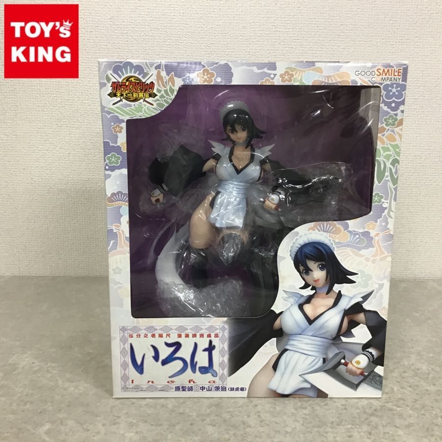 マーミット　世紀の大怪獣シリーズ　アンヌ隊員　ソフビ　フィギュア　人間牧場 Marmit マーミット 世紀の大怪獣シリーズ アンヌ隊員 人間牧場 ソフビ