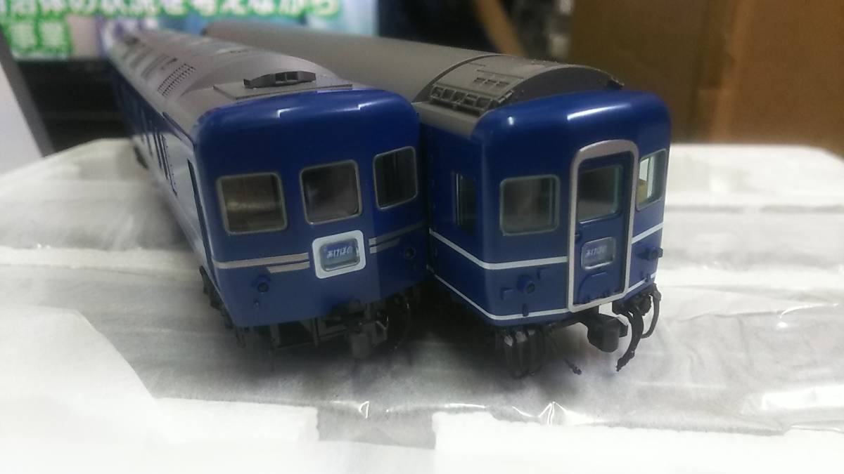 トミックス HO-9043 24系24形特急寝台客車セット (4両) HO