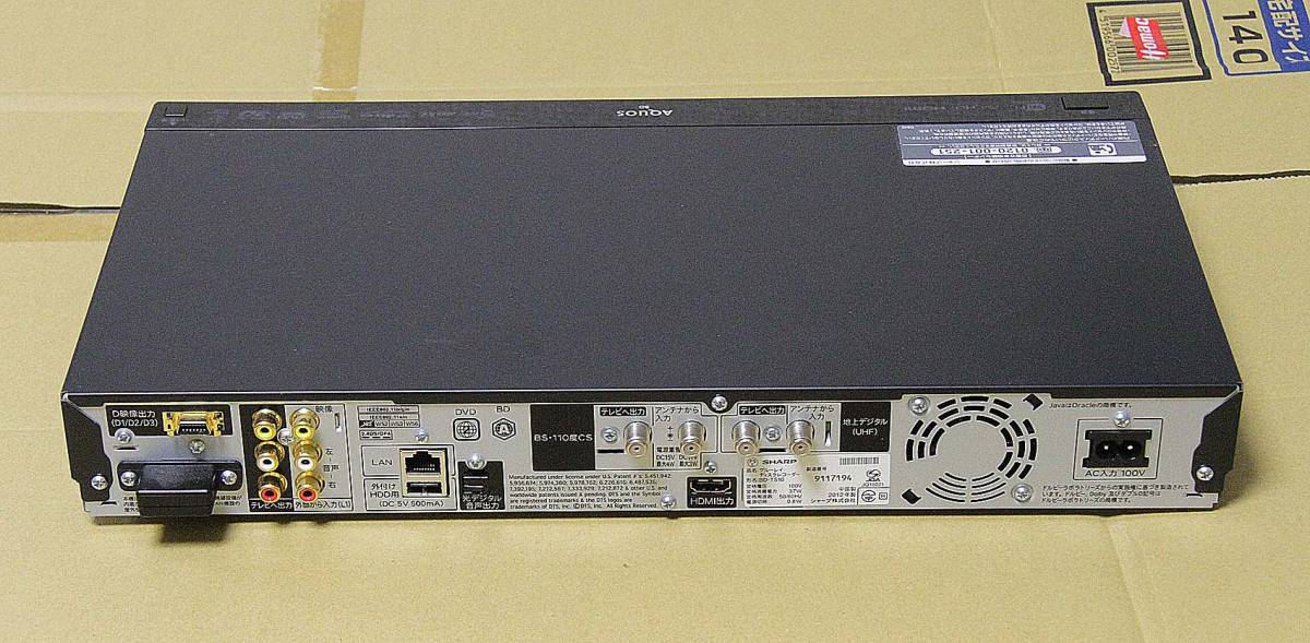 大得価，100%新品 中古 シャープ アクオス BDレコーダー BD-T510 純正中古リモコン付属