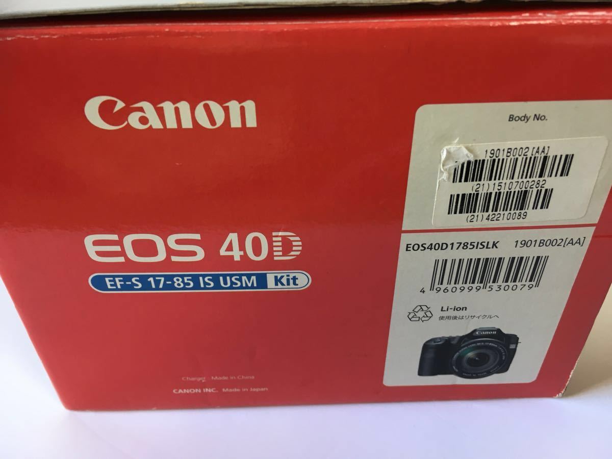 EOS 40D Canon 中古 中古(キヤノン) キヤノン 公式通販 ボディ｜ナニワ 