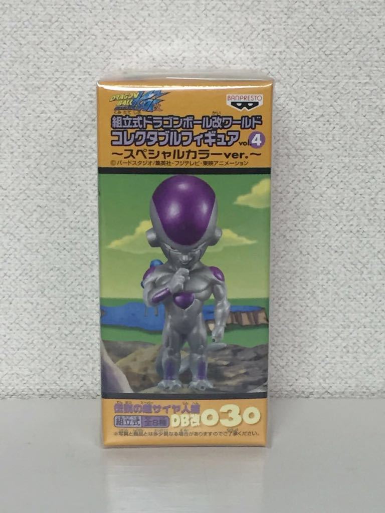 ドラゴンボール改 ワールドコレクタブルフィギュア ご好評につきSALE 